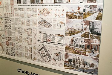 «Меняя взгляд»: в Оренбурге открылась архитектурная выставка